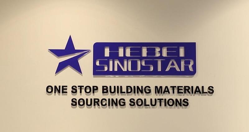 Verified China supplier - Hebei Sinostar Trading Co., Ltd.