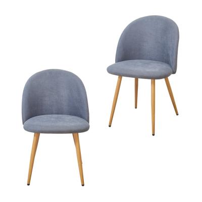 China Modern Home Furniture Gray Dining Chairs Modern Upholstered Modern for sale