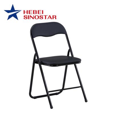 China Cheapest Wholesale Bazhou City Metal Vinyl Folding Chair From China Manufacturer For Sale for sale