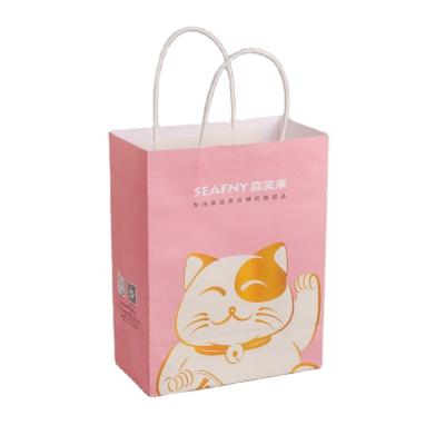 China Recycled Materials Wholesale Cheap Cake Brown Paper Bags With Handles Customized Paper Bags for sale