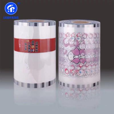 China Factory Price Heat Seal Food Packaging Moisture Proof Plastic Wrapping Roll Film for sale