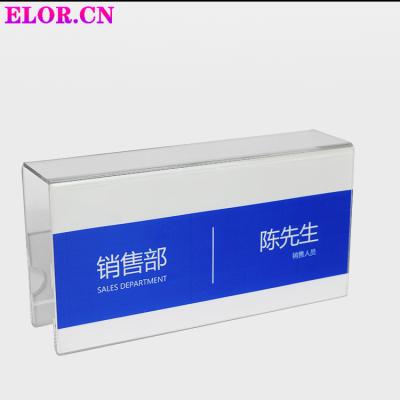 China Customized Transparent Acrylic Station Card Elor Station Card Vertical Or Staff Postcard Office Seat Plate Hanging Name Card for sale