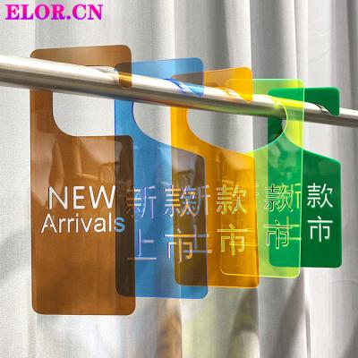 China Elor Acrylic Wholesale Customized New Arrival Clear Acrylic Sign Promotion Discount Colorful Advertising PMMA Sign Used In Clothing Store for sale