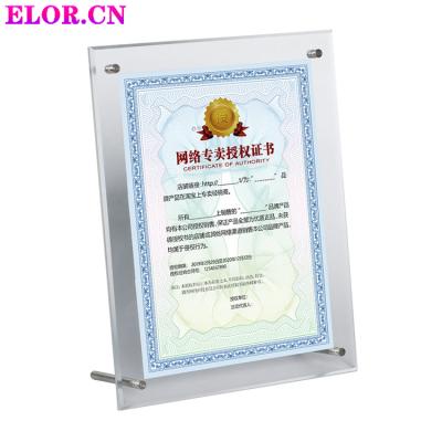 China Multifunctional easily installed clear vertical or horizontal acrylic photo frame used for placing photos, pictures and certificates for sale