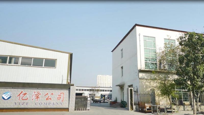 Verified China supplier - Anping County Yize Metal Products Co., Ltd.