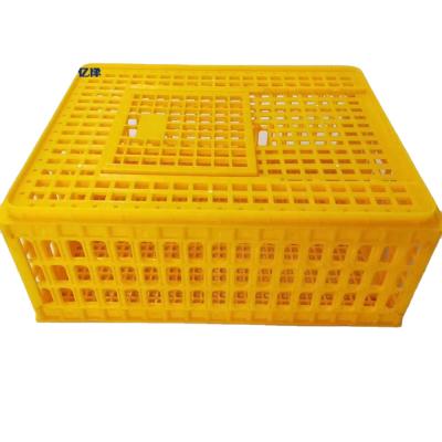 China Hot Sale 2021 Poultry Transport Equipment Chicken Transport Crate 75*55*27cm Original Material Plastic Cage for sale