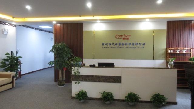 Verified China supplier - Suzhou Zhiaini Medical Technology Co., Ltd.