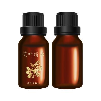 China Absinthe essence massage aroma essential oil, pure essential oil, essential natural oil for sale