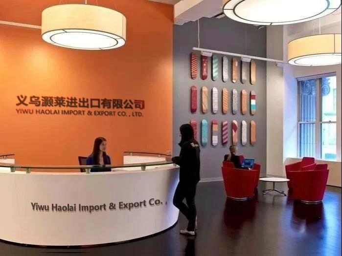 Verified China supplier - Yiwu Haolai Import & Export Co., Ltd.