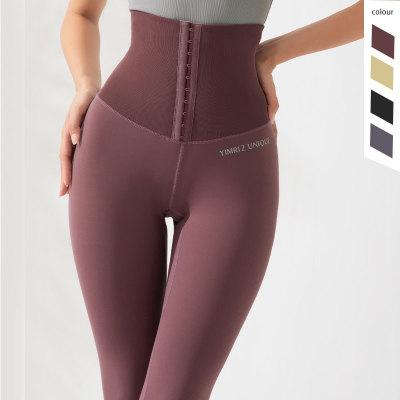 China Breathable Fitness Pants Women High Waist Training Hip Lift Gaiters Shapewear Stretch Yoga Pants for sale