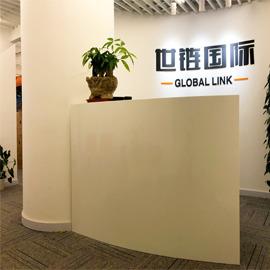 Verified China supplier - Global Link(shanghai) Co., Ltd.