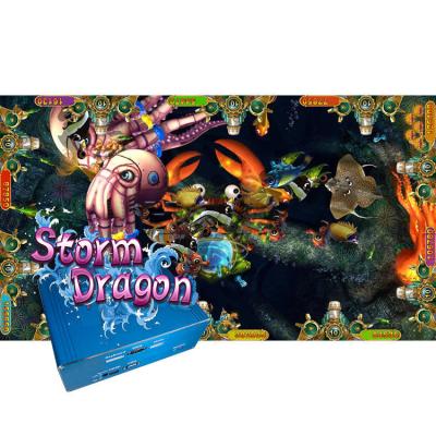 China The Adjustable Fish Hunter Software Fish Game Table Of Rate High Profit Storm Dragon Of Victory Factory On Sale for sale