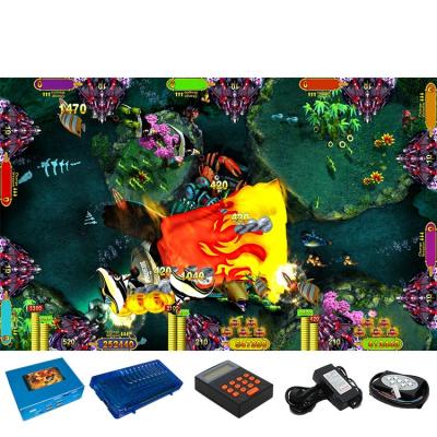 China Win Rate Casino Igs Ocean King 3 Fish Table Adjustable Panda Vs Alien Skill Game Board Fish Game Machine for sale