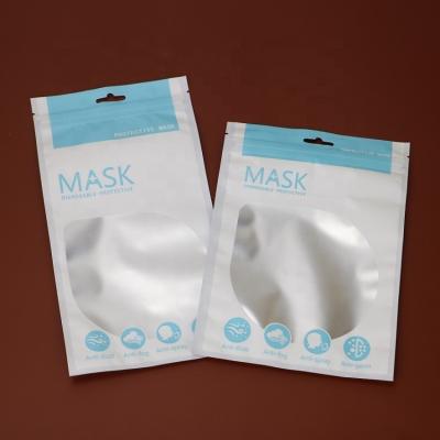 China Fashion KN95 N95 Disposable Mask Packaging Bag Self Seal Aluminum Foil Barrier Face Mask Packaging Bag Retail for sale