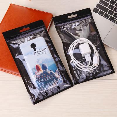 China Recyclable Custom Plastic Clear Transparent Cell Phone Cases Recyclable Mylar Printing Zop Lock Packaging Bag With Handle for sale