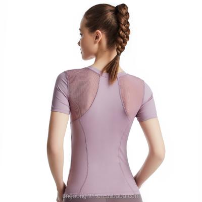 China Gym T-Shirt Yoga Top Design Backless Workout Suit Breathable Sweat Top Yoga Wicking for sale