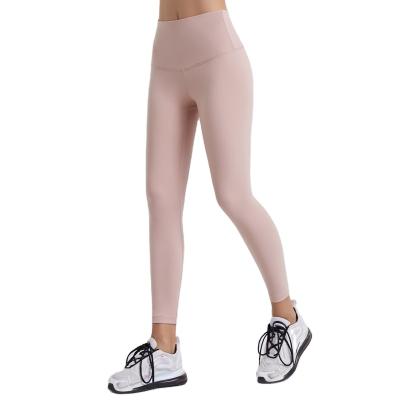 China 2021 Wearable And Breathable Lightweight Trending Products Fashions And Plus Size Women'S Yoga Pants Plus Size Sports Tights Fitness for sale