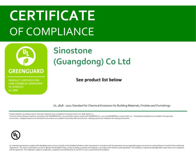 GREEN GUARD - Sinostone (Guangdong) Co., Ltd.