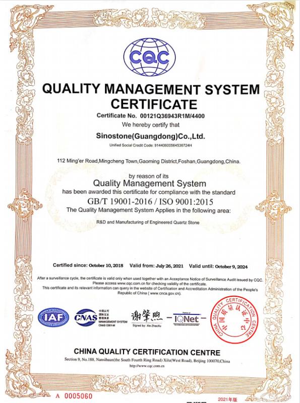 ISO 9001 - Sinostone (Guangdong) Co., Ltd.