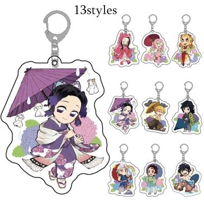 China 13 Styles Eco-friendly New Anime Devil's Blade keychainJA-0859 for sale