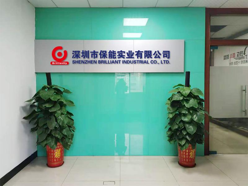 Verified China supplier - Shenzhen Brilliant Industrial Co., Ltd