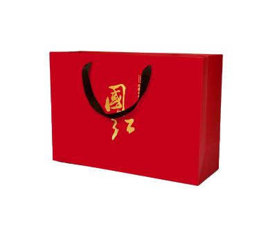 China Famous Brand Luxury Grade Tea Bags Packaging Material Paper Gift Box Packaging for sale