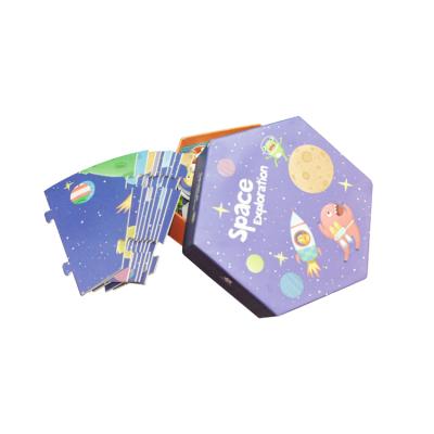 China Gift & Hot selling childish craft product paper puzzle plastic storage boxes small bright colors packaging box for sale