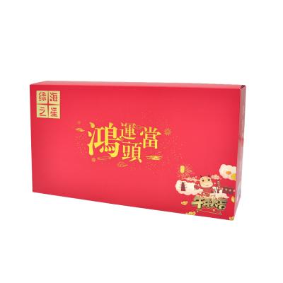 China OEM styles logo high quality red rectangle customized paper box cardboard corrugated hard packing boxes for sale