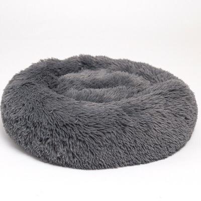 China Cute Anti Dust Mite Dog Cat Bed Donut Long Plush Fluffy Soft Warm Cushion Mat Sleeping Kennel for sale