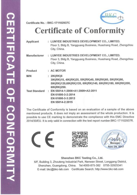 CE - Henan Lunyee Industrial Automation Equipment Co., Limited.