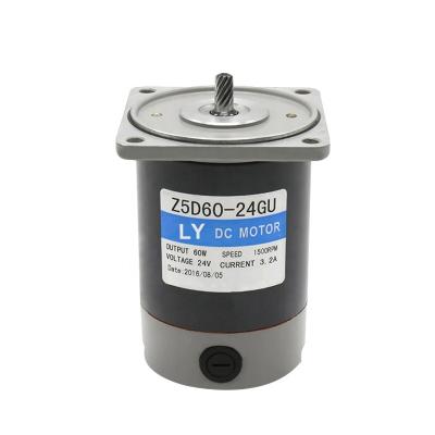 China 90mm totally enclosed dc motor 12v 24v 60w high speed dc motor brushed electric dc motor for bike for sale