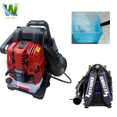 China Glade Leaves 88cc Single Stage Skid Steer Tracks Blower 2 Stroke 4 Stroke Backpack Leaf Blower Vacuum Gasoline Throttle Snow Blower for sale