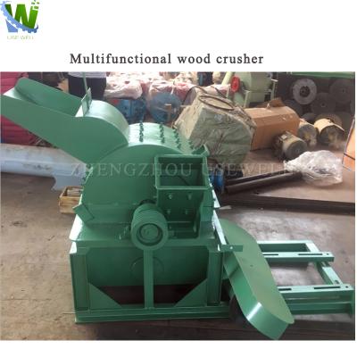 China Mini Hardwood Pallet Chipper Wood Shredder Waste Hammer Crusher Machine Electric Wood Sawdust Powder Shredder Pulverizer Machine for sale