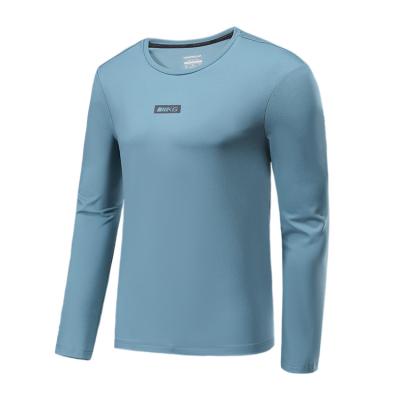 China Anti-Wrinkle Muscle Fit Sports Long Sleeve Fitness Men's T-shirt Gym T-shirt Training Quick Dry T-Shirt For Gym Men 2022 for sale