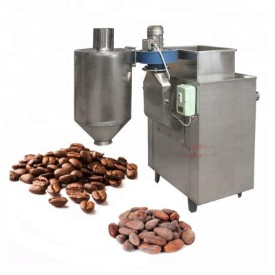 China Frying oil plant type newest commercial cocoa bean peeling machine cocoa bean cookie with high peeling rate for sale