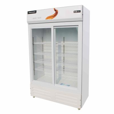 China Refrigerated Beer Glass Upright Vertical Freezer Beverage Cooler Single-Temperature Door Display Freezer for sale