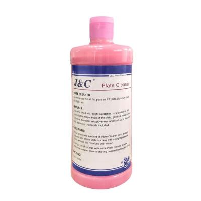 China For PCT Cleaner PS Or PCT Plate Pink Color Offset Printing Plate Cleaner for sale