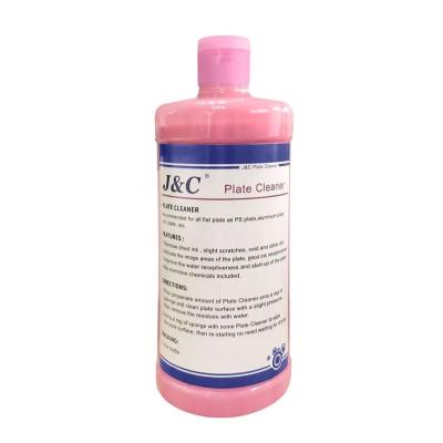 China For China Offset Printing Plate Cleaner PS or CTP Plate Cleaner for sale