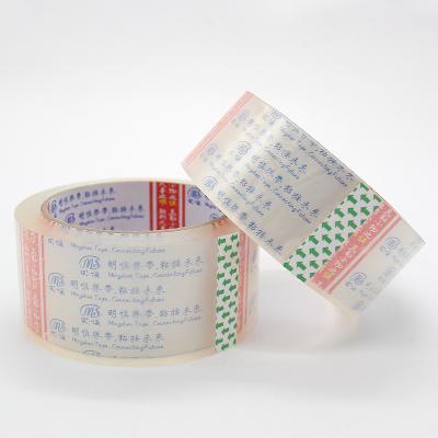 China Free Sample ANTI-STATIC Transparent Transparent Clear Packing Tape Opp Adhesive Easy Tear Silent No Noise Packing Tape for sale