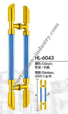 China Tirador de puerta HL6043, dia38 X 3600 del acero inoxidable en venta