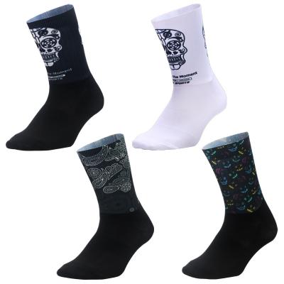 China Breathable High Quality Absorb Sweat Sports Boot Coolmax Pro Custom Cycling Socks for sale