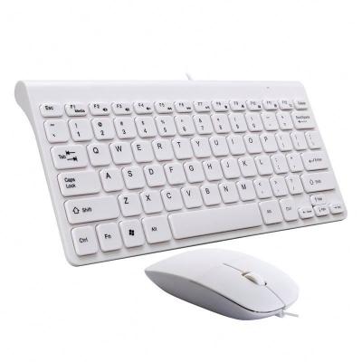 China Amazon Hot Selling Human Ergonomic Desktop Set Computer 2.4G Wired Black Keyboard and White Mouse Combo for sale