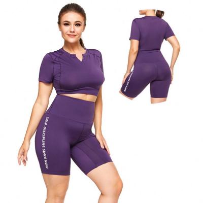 China Plus Size Letter Breathable Elastic High Waist Women's Shorts Cultivate Top Sportswear Gym Fitness Sets for sale