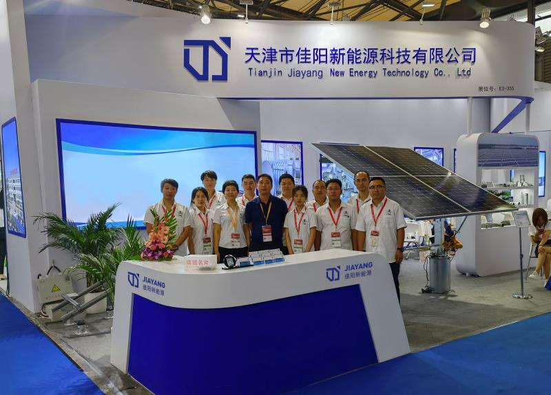 Verified China supplier - Tianjin Jiayang New Energy Technology Co., Ltd.