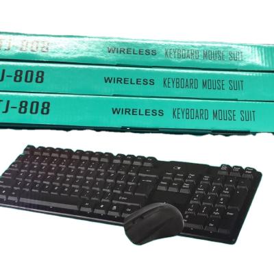 China Hot Selling 808 Wireless Keyboard 2.4g Fly Wireless Mouse for sale