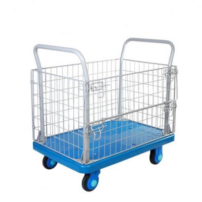 China Factory Supplier Factory Supplier Longevity Usability Foldable Collapsible Foldable Cart Load Mesh Cargo Platform Hand Trolley PLA300N-AM1 for sale