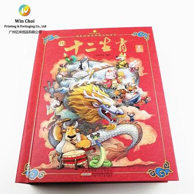 China New 2021 Custom Education 3d Pop Story Book For Kids Children Printing for sale