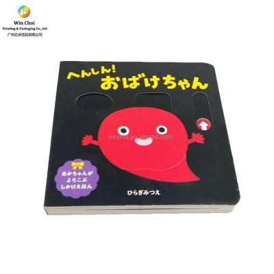 China OEM Artificial Custom Pull Label Kids Board Book Black Printing for sale