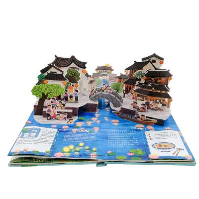 China Entertainment 3D Storybook Pop Up 3d Books Printing ODM Printing Manufacturer Spot Products for sale