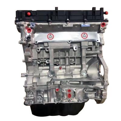 China Engine For Toyota 2.4L Del Motor G4KC Engine For Hyundai Sonata NF Splendor Kia Optima Carens Rondo Magentis for sale